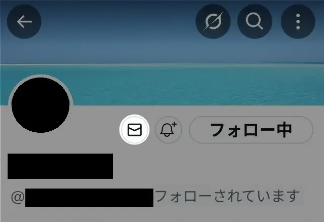 初めてのXのDMの送り方